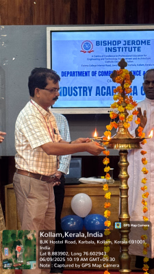 Industry Academia Conclave 2025